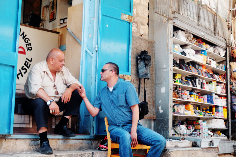 Street photo in Jerusalem, Israel by Ilya Yakubovich