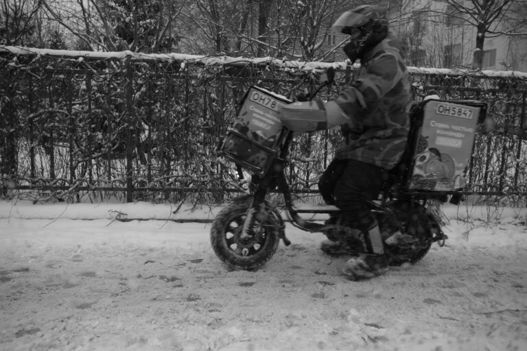 Photo by Feroce Boscaiolo