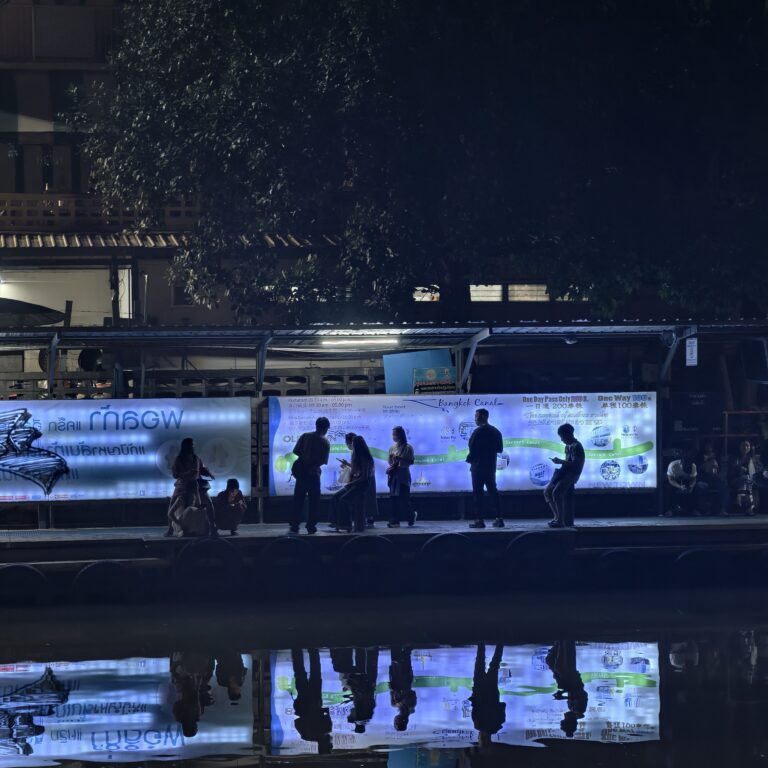 Photo by Julio Alves