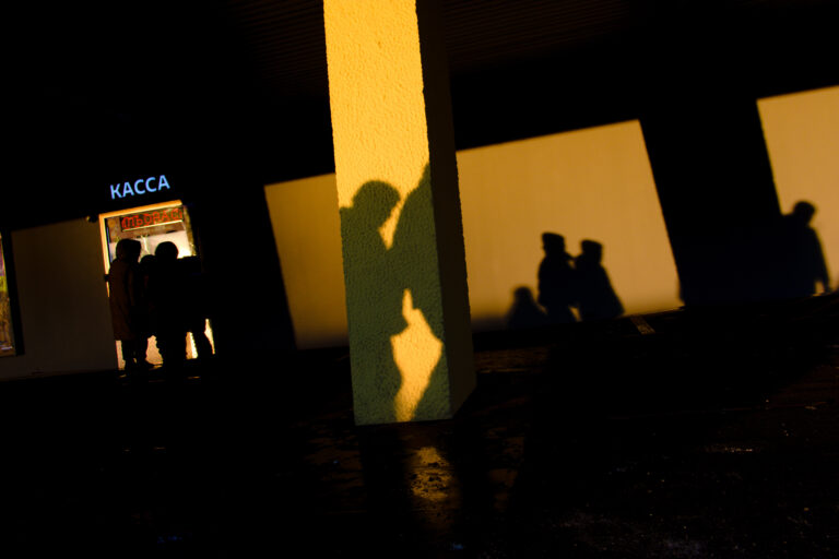 Photo by Artem Stroganow