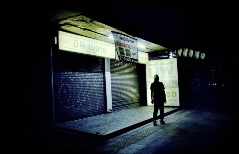 Photo by Paul Martin