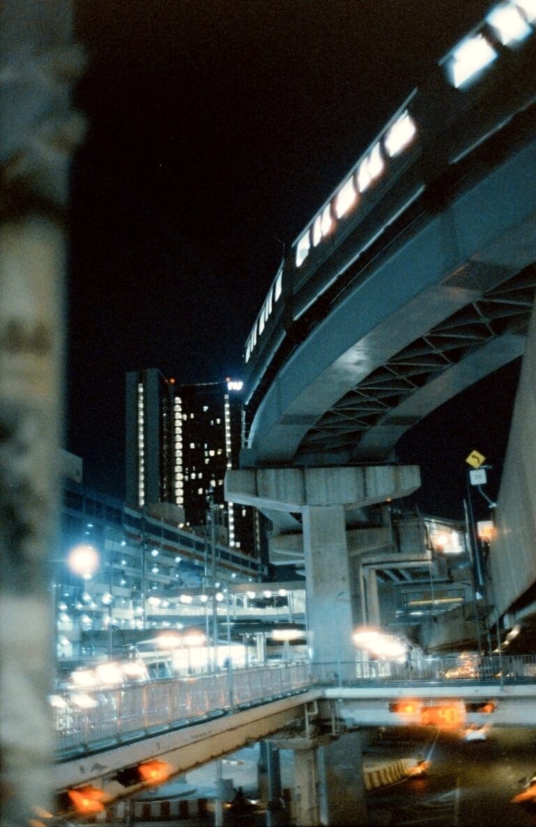 Photo by Paul Martin