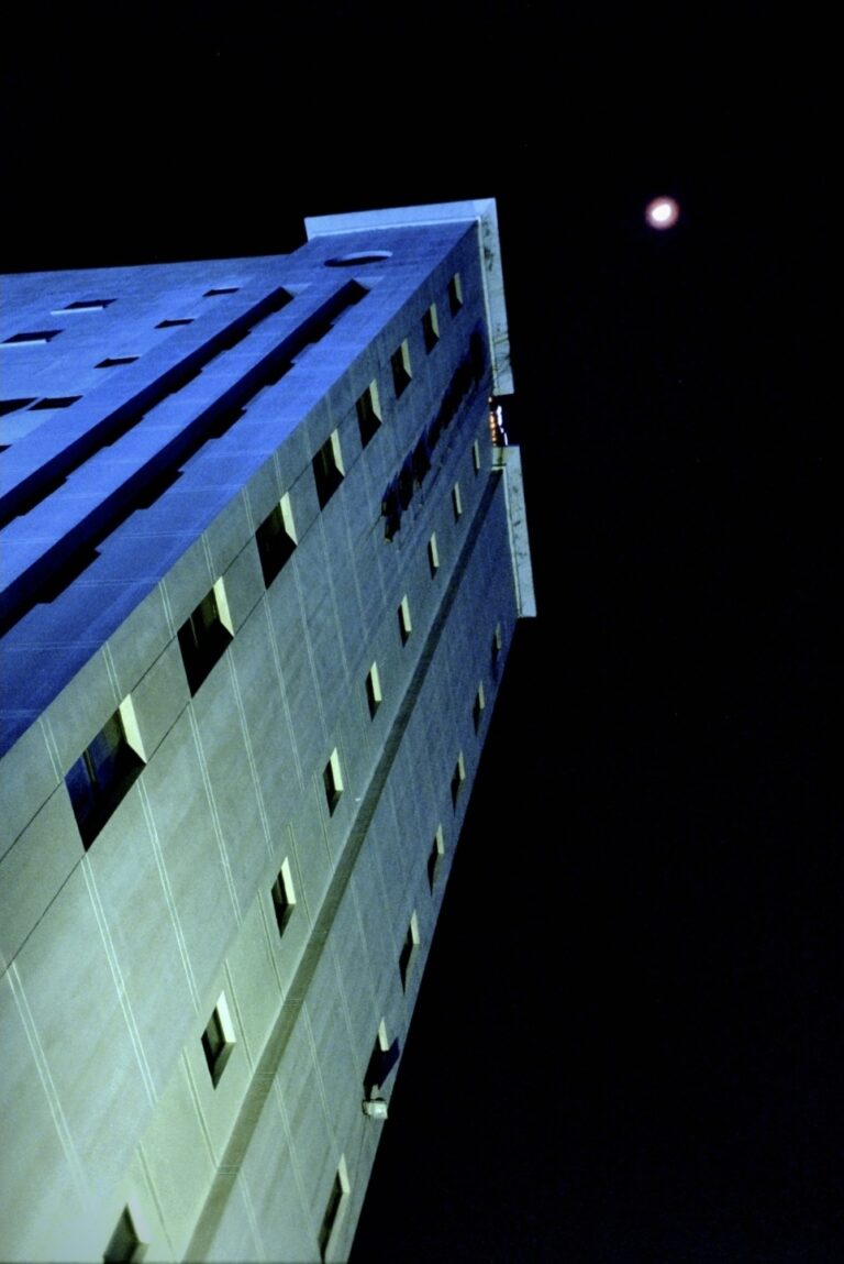 Photo by Paul Martin