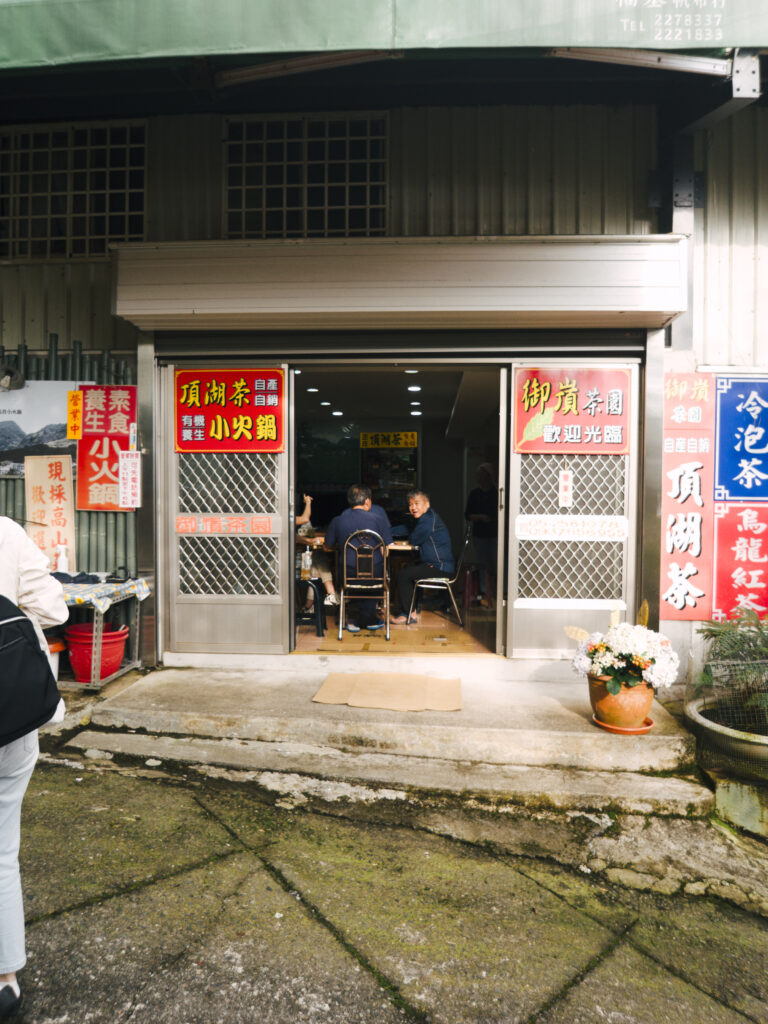 Photo by Hugo Fiévez