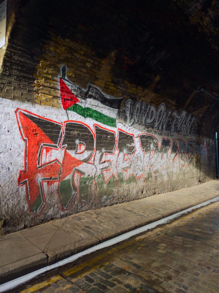 Photo by Mohammed Ahmed