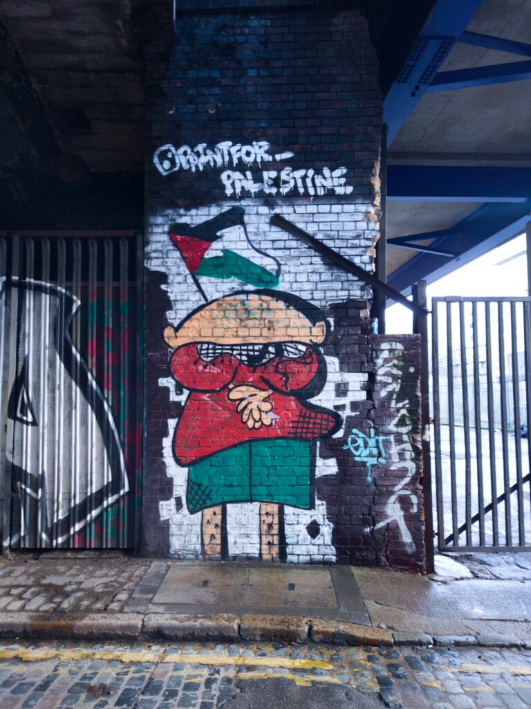 Photo by Mohammed Ahmed