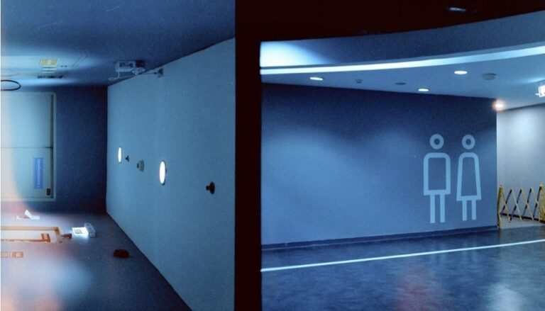 Photo by Paul Martin