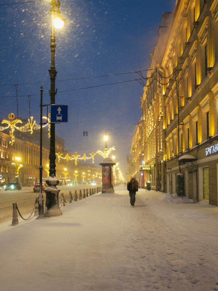 Photo by Dmitry Korol