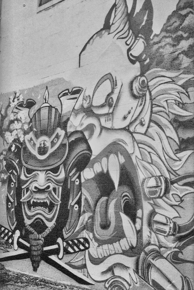 Photo by Christian Gainey