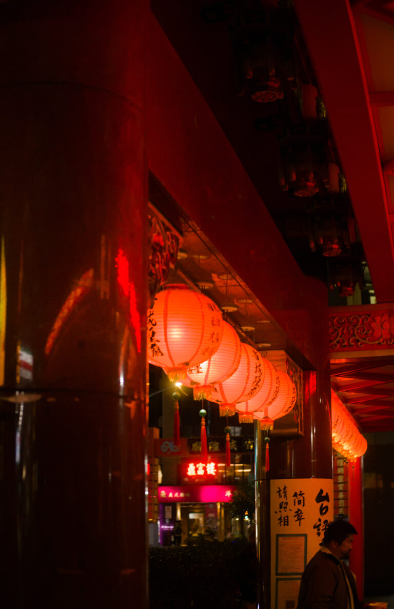 Photo by James Zhang