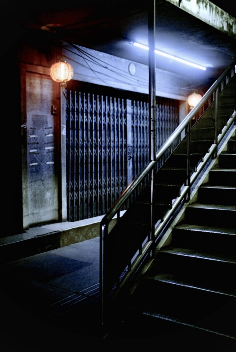 Photo by Paul Martin