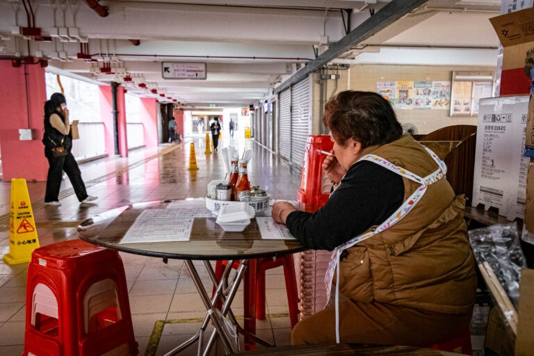 Photo by Stephen Lee