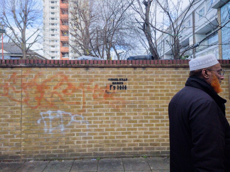 Photo by Mohammed Ahmed