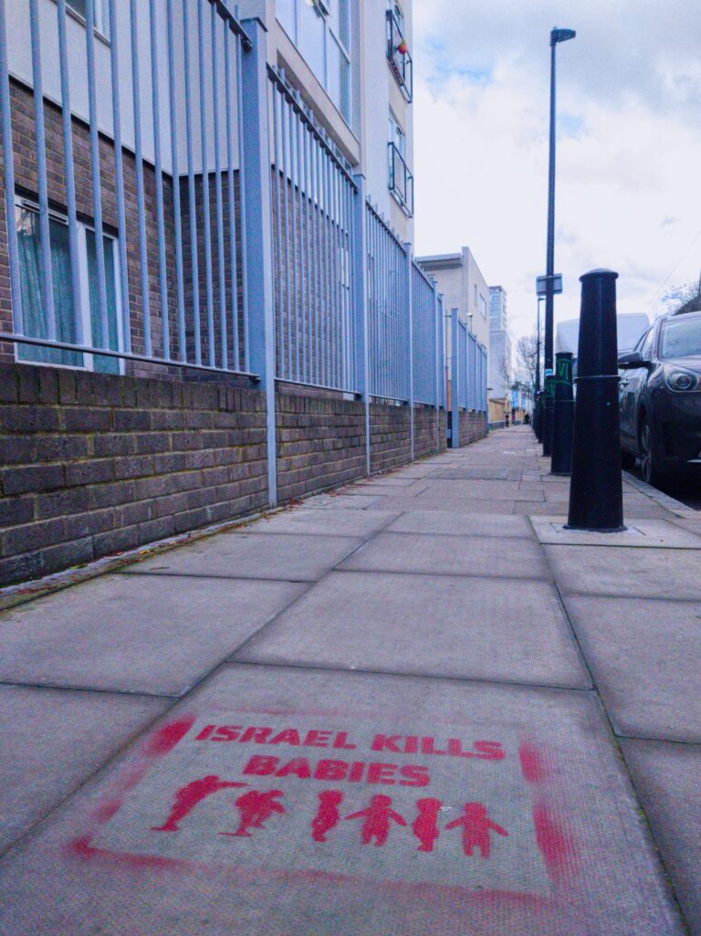 Photo by Mohammed Ahmed