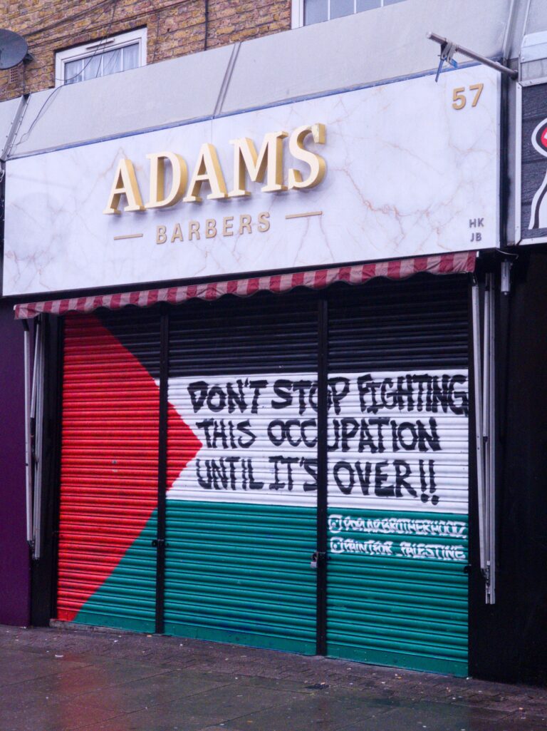 Photo by Mohammed Ahmed