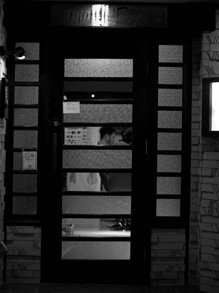 Street photo in Shunan, Japan by Mike Carter