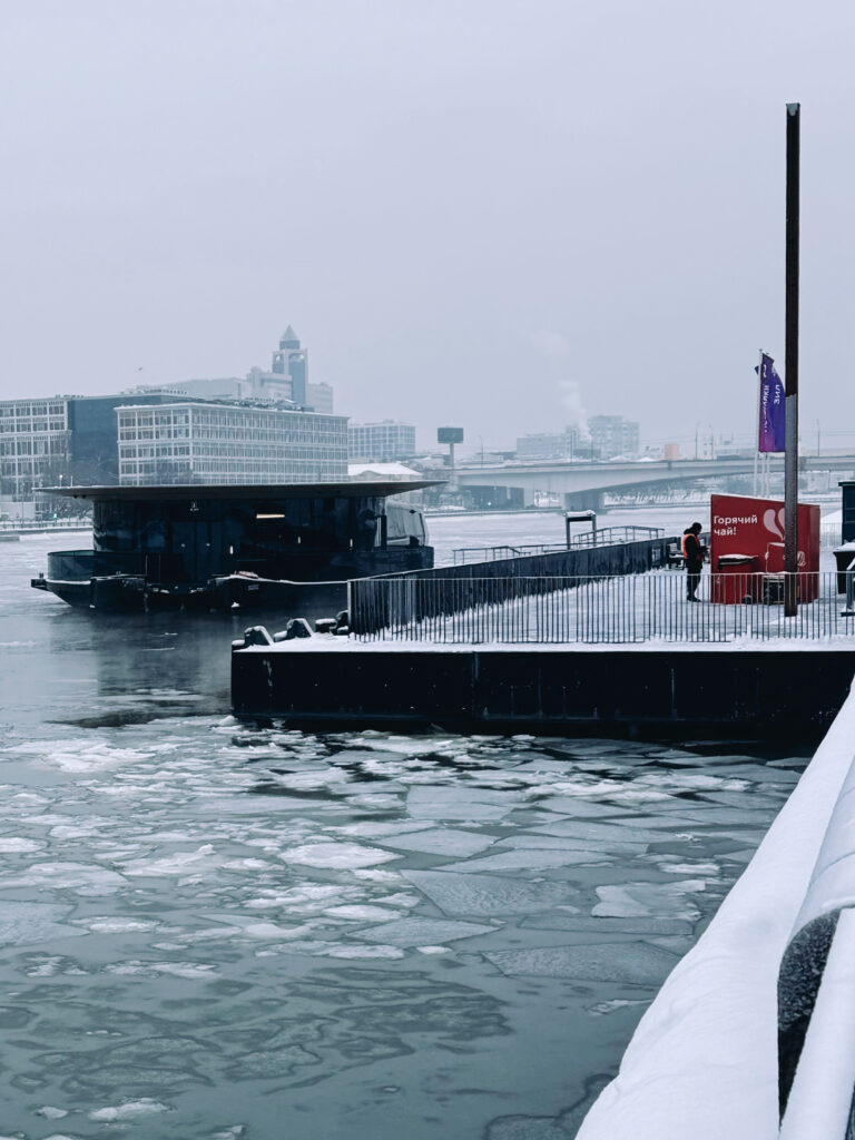 Photo by Dmitry Korol