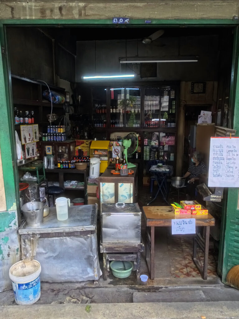 Photo by Istvan Bauer