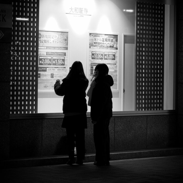 Photo by Mike Carter