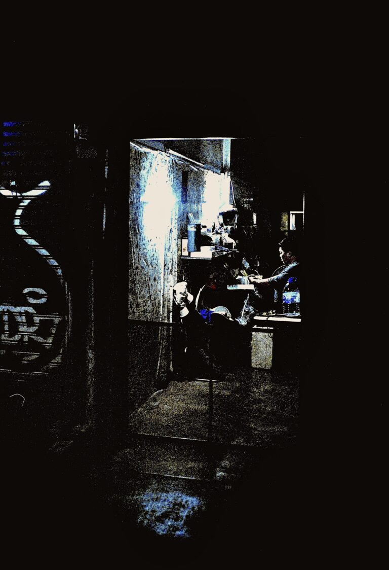 Photo by Paul Martin