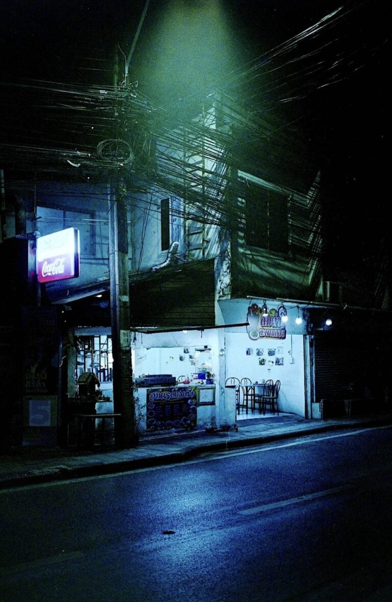 Photo by Paul Martin