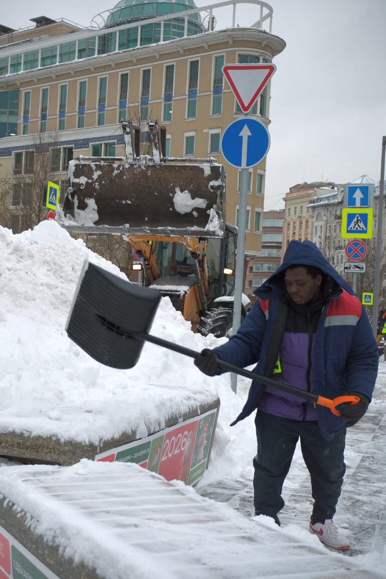 Photo by Feroce Boscaiolo