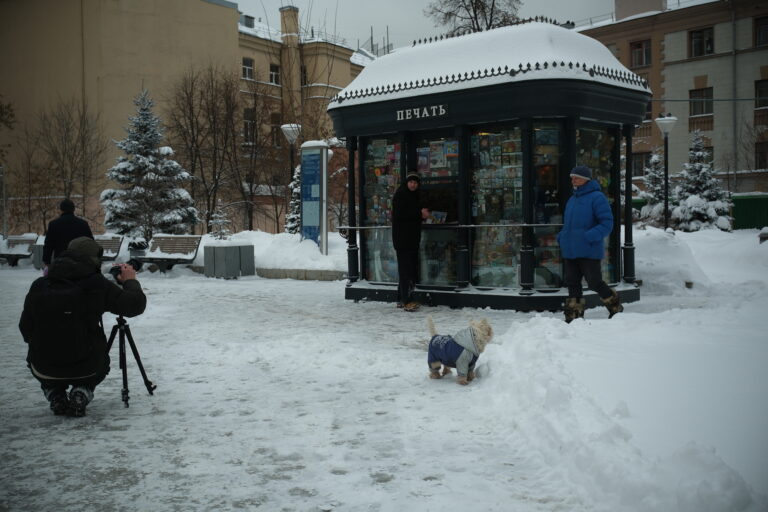 Photo by Feroce Boscaiolo