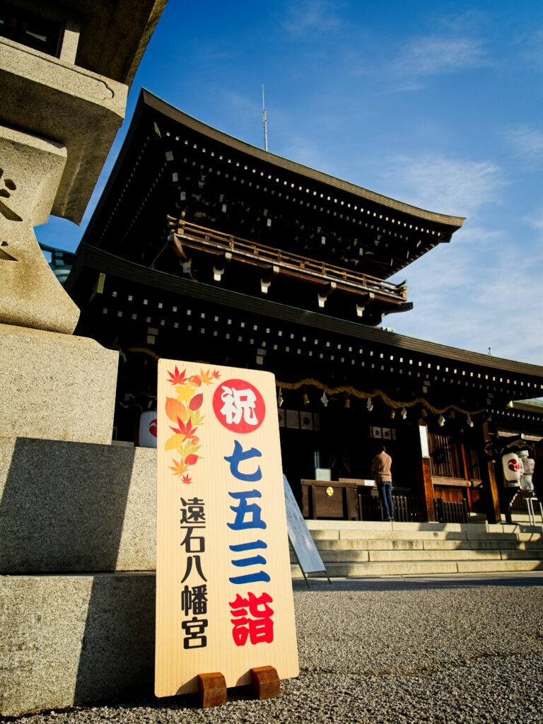 Photo by Mike Carter