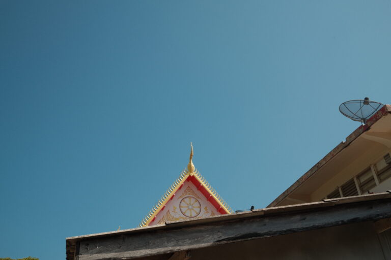 Photo by Philippe Abed