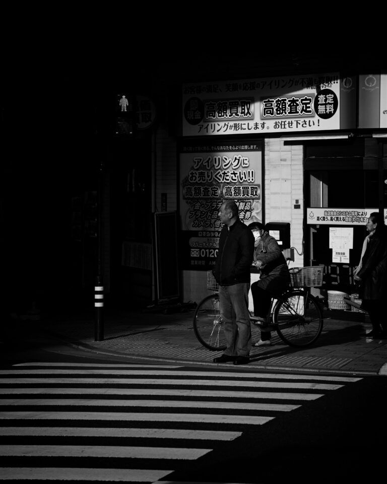 Photo by Mike Carter