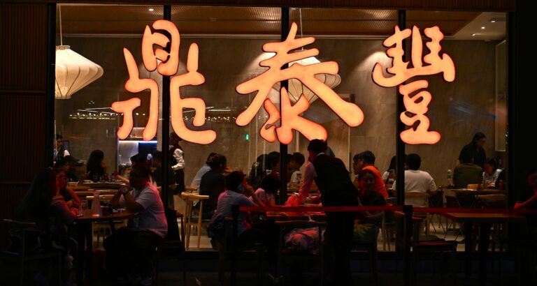 Photo by Toti Santiago