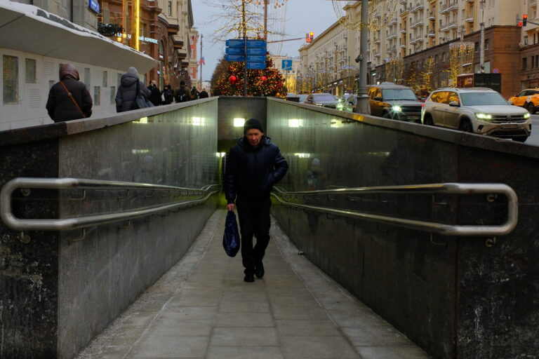 Photo by Feroce Boscaiolo