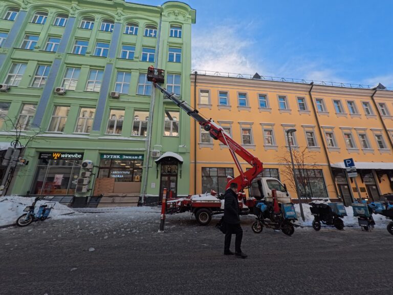 Photo by Feroce Boscaiolo