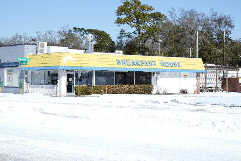 Photo by Christian Gainey