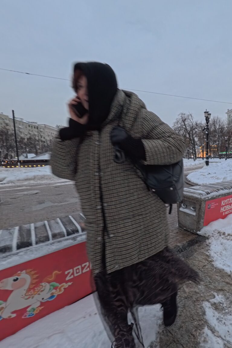 Photo by Feroce Boscaiolo