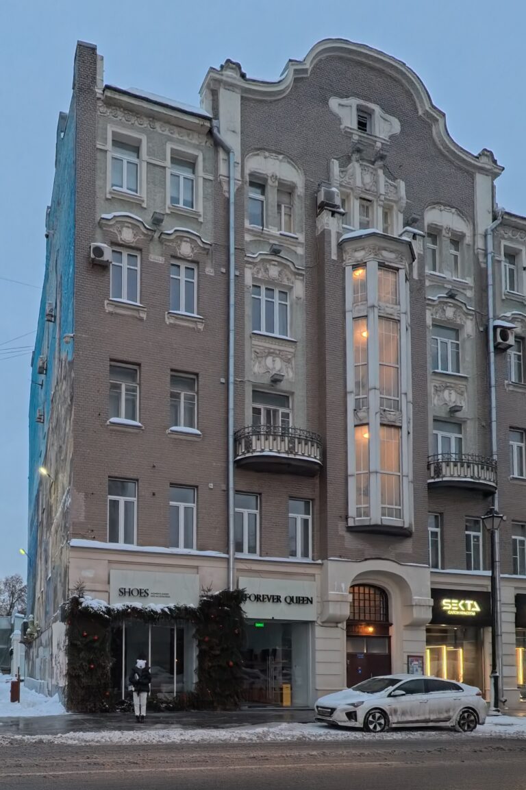 Photo by Feroce Boscaiolo