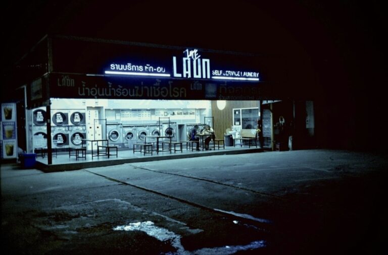 Photo by Paul Martin