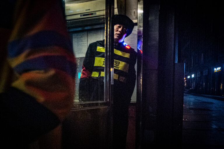 Photo by Alex 艾老师