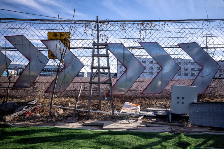 Photo by Alex 艾老师