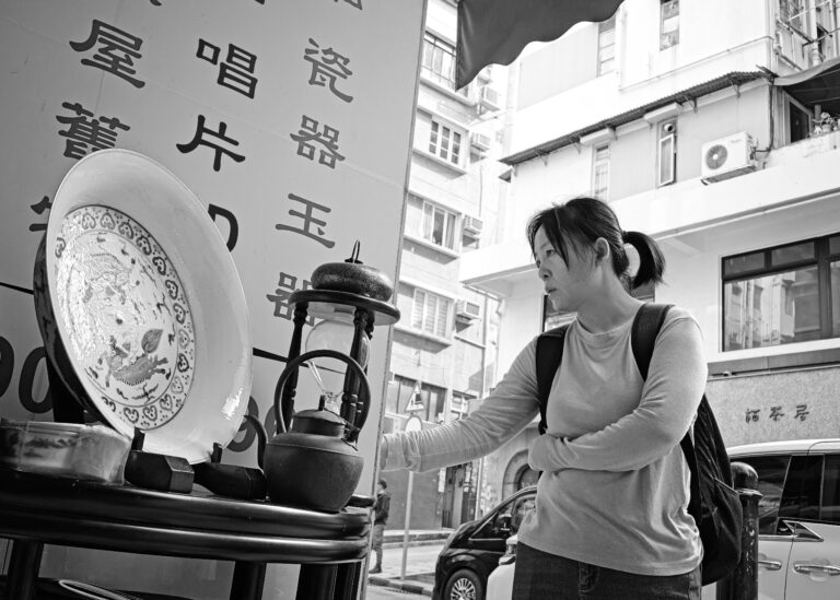 Photo by Stephen Lee