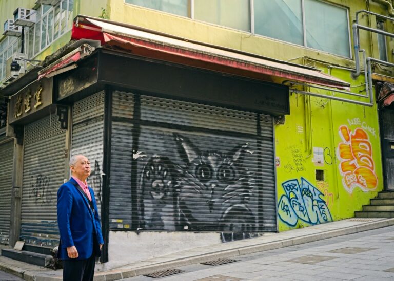 Photo by Stephen Lee