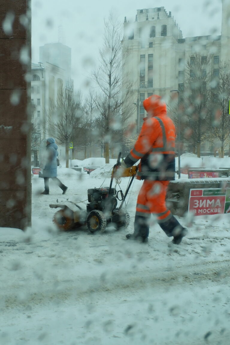 Photo by Feroce Boscaiolo