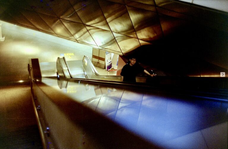 Photo by Paul Martin