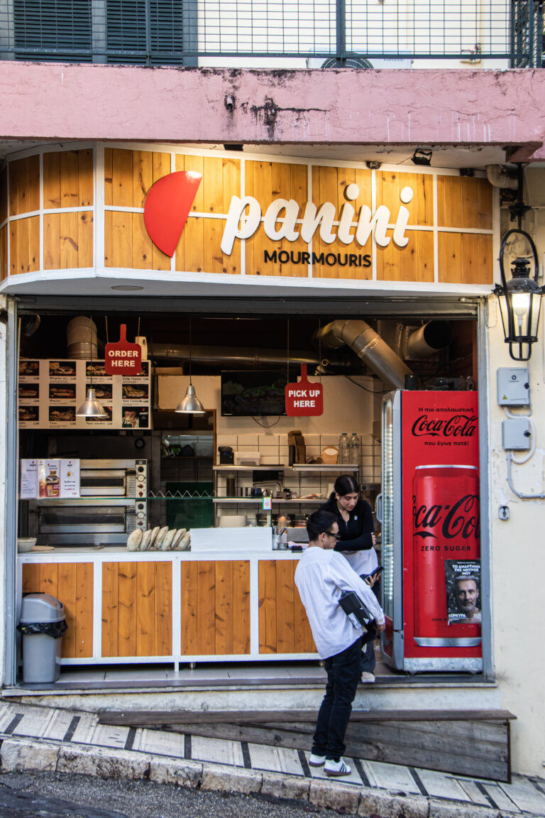 Photo by Rinat Fattakhov