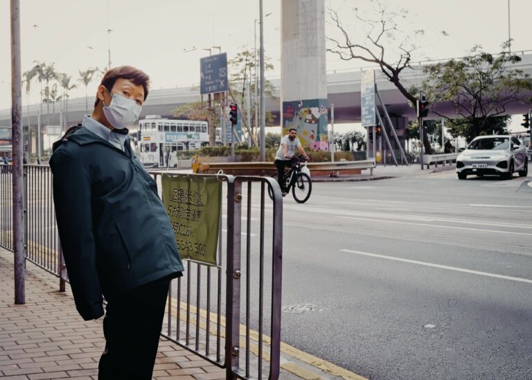 Photo by Stephen Lee