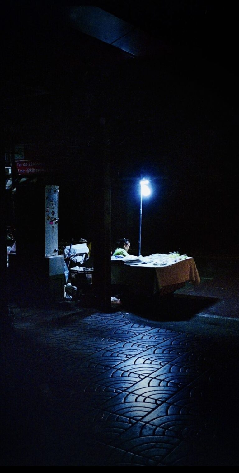 Photo by Paul Martin