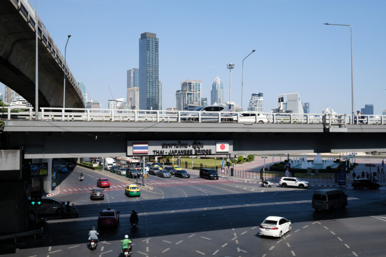 Photo by Nattapon Lueakaew