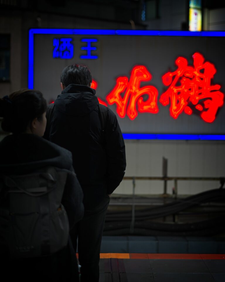 Photo by Mike Carter