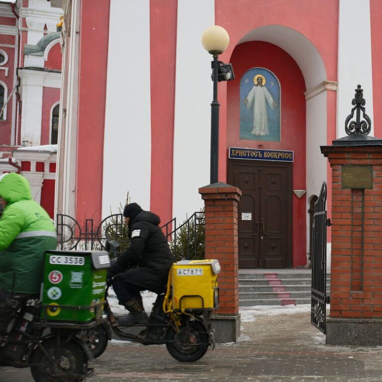 Photo by Feroce Boscaiolo