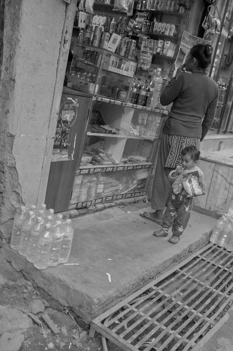 Photo by Black Pixel